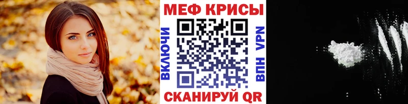 Где продают наркотики Новая Ляля КОКАИН АМФЕТАМИН А ПВП Гашиш Меф мяу мяу