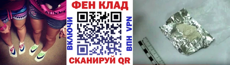 Amphetamine Розовый kraken как войти Новая Ляля