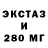 Метадон VHQ Ixat Ixa