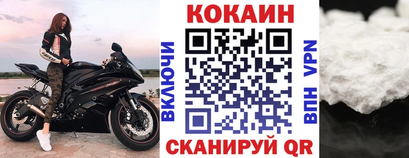 Кокаин Боливия Новая Ляля