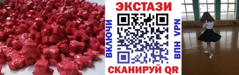 где продают   Новая Ляля  kraken ТОР  ЭКСТАЗИ бентли 