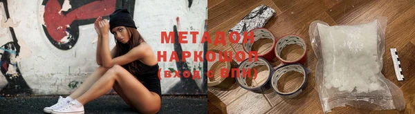 дурь Алексеевка