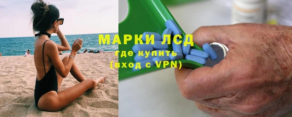 экстази Алзамай