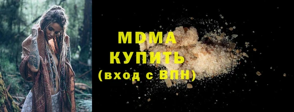 экстази Алзамай