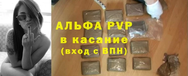 дурь Алексеевка