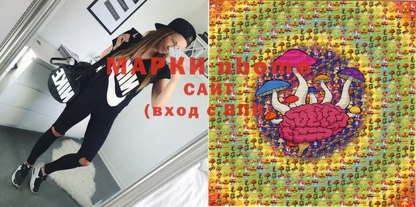 экстази Алзамай