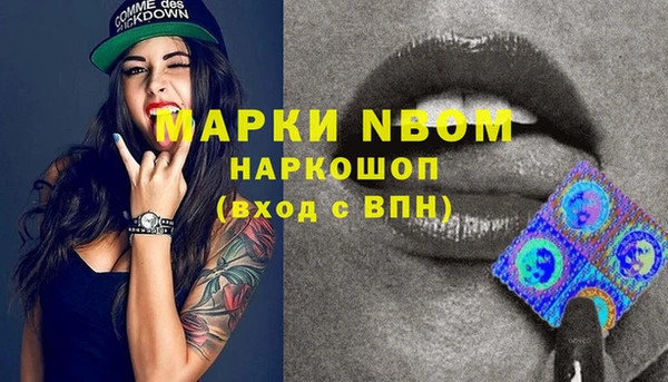 экстази Алзамай
