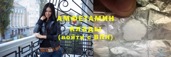 дурь Алексеевка